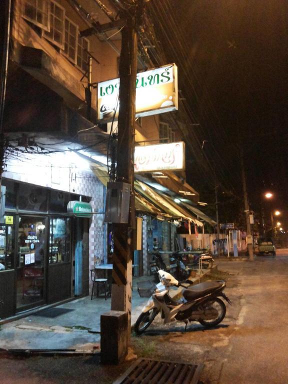 Moonshadow Daire Sungai Kolok Dış mekan fotoğraf